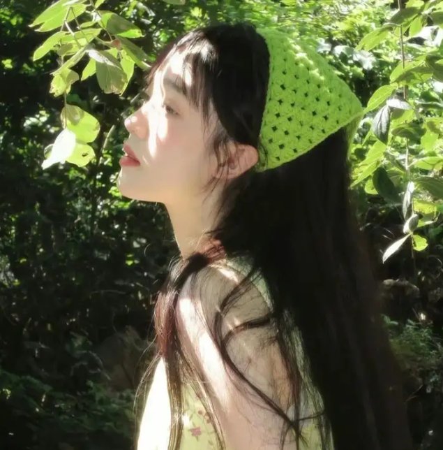 花楸故事 封面